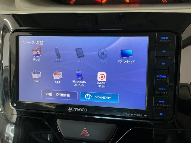 タントX SAIII 雹害車両 ナビTV ETC バックカメラ雹害車両 1年保証 ナビ バックカメラ ETC 片側電動スライドドア リアコーナーセンサー 運転席シートヒーター USB接続 Bluetooth オートハイビーム アイドリングストップ スマートキー(兵庫県)の中古車