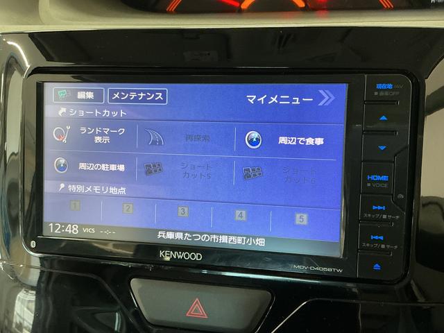 タントX SAIII 雹害車両 ナビTV ETC バックカメラ雹害車両 1年保証 ナビ バックカメラ ETC 片側電動スライドドア リアコーナーセンサー 運転席シートヒーター USB接続 Bluetooth オートハイビーム アイドリングストップ スマートキー(兵庫県)の中古車