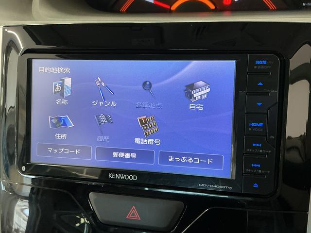 タントX SAIII 雹害車両 ナビTV ETC バックカメラ雹害車両 1年保証 ナビ バックカメラ ETC 片側電動スライドドア リアコーナーセンサー 運転席シートヒーター USB接続 Bluetooth オートハイビーム アイドリングストップ スマートキー(兵庫県)の中古車