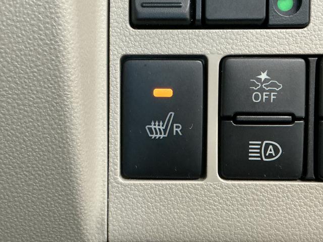 タントX SAIII 雹害車両 ナビTV ETC バックカメラ雹害車両 1年保証 ナビ バックカメラ ETC 片側電動スライドドア リアコーナーセンサー 運転席シートヒーター USB接続 Bluetooth オートハイビーム アイドリングストップ スマートキー(兵庫県)の中古車