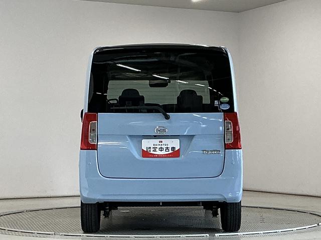 タントX SAIII 雹害車両 ナビTV ETC バックカメラ雹害車両 1年保証 ナビ バックカメラ ETC 片側電動スライドドア リアコーナーセンサー 運転席シートヒーター USB接続 Bluetooth オートハイビーム アイドリングストップ スマートキー(兵庫県)の中古車