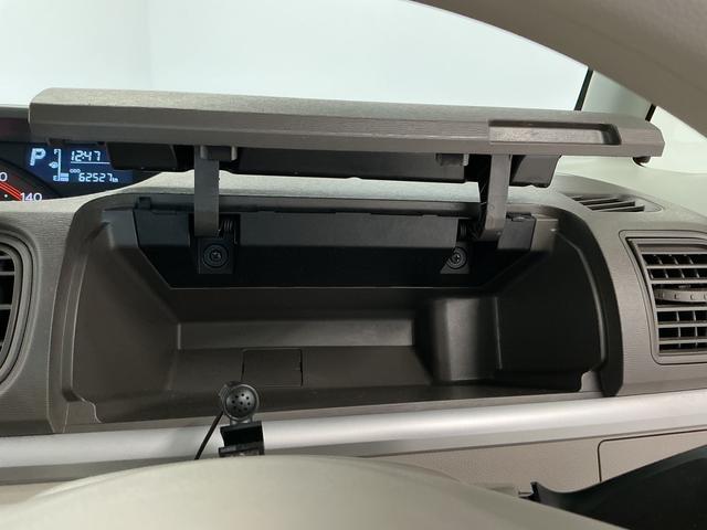 タントX SAIII 雹害車両 ナビTV ETC バックカメラ雹害車両 1年保証 ナビ バックカメラ ETC 片側電動スライドドア リアコーナーセンサー 運転席シートヒーター USB接続 Bluetooth オートハイビーム アイドリングストップ スマートキー(兵庫県)の中古車