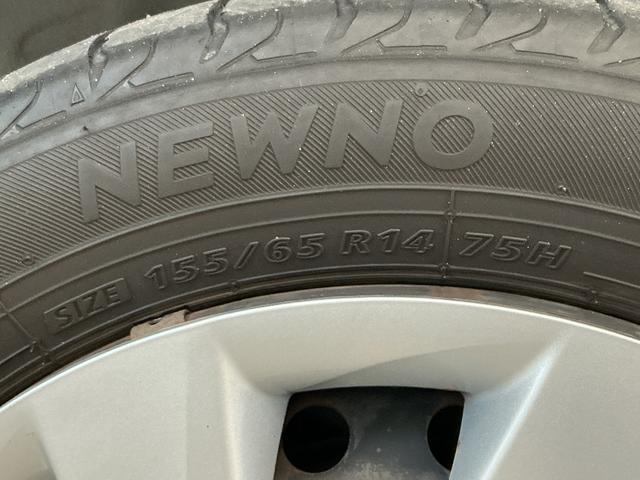 タントX SAIII 雹害車両 ナビTV ETC バックカメラ雹害車両 1年保証 ナビ バックカメラ ETC 片側電動スライドドア リアコーナーセンサー 運転席シートヒーター USB接続 Bluetooth オートハイビーム アイドリングストップ スマートキー(兵庫県)の中古車