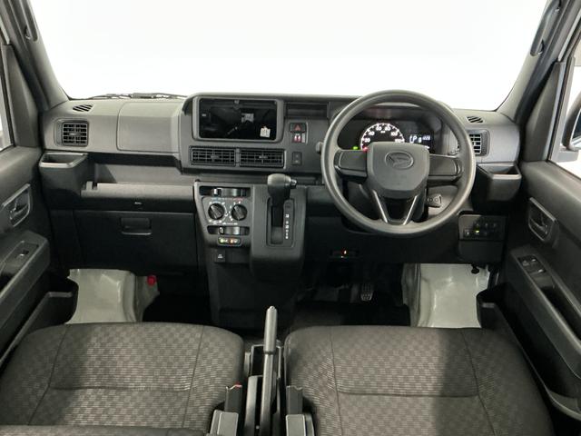 ハイゼットカーゴDX 雹害車両 3モード4WD CVT ワンオーナー ETC雹害車両 1年保証 前後コーナーセンサー 3モード電子制御式4WD CVT車 ワンオーナー ETC オートハイビーム アイドリングストップ キーレスエントリー 横滑り防止装置 ヘッドライトレベライザー(兵庫県)の中古車