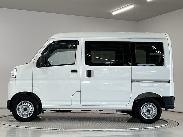 ハイゼットカーゴDX 雹害車両 3モード4WD CVT ワンオーナー ETC雹害車両 1年保証 前後コーナーセンサー 3モード電子制御式4WD CVT車 ワンオーナー ETC オートハイビーム アイドリングストップ キーレスエントリー 横滑り防止装置 ヘッドライトレベライザー(兵庫県)の中古車