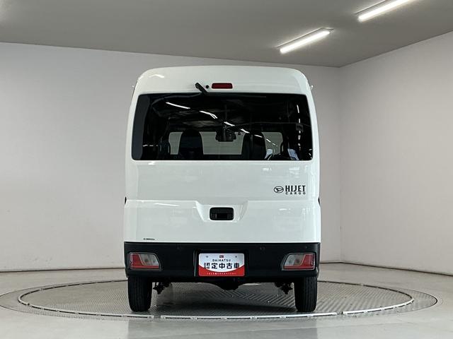 ハイゼットカーゴDX 雹害車両 3モード4WD CVT ワンオーナー ETC雹害車両 1年保証 前後コーナーセンサー 3モード電子制御式4WD CVT車 ワンオーナー ETC オートハイビーム アイドリングストップ キーレスエントリー 横滑り防止装置 ヘッドライトレベライザー(兵庫県)の中古車