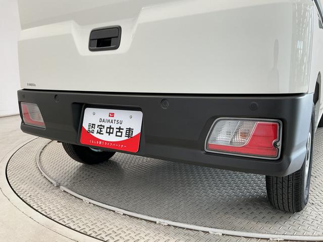 ハイゼットカーゴDX 雹害車両 3モード4WD CVT ワンオーナー ETC雹害車両 1年保証 前後コーナーセンサー 3モード電子制御式4WD CVT車 ワンオーナー ETC オートハイビーム アイドリングストップ キーレスエントリー 横滑り防止装置 ヘッドライトレベライザー(兵庫県)の中古車