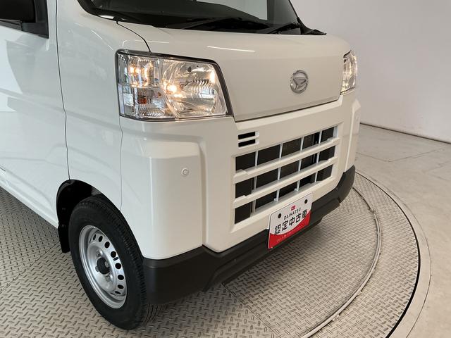 ハイゼットカーゴDX 雹害車両 3モード4WD CVT ワンオーナー ETC雹害車両 1年保証 前後コーナーセンサー 3モード電子制御式4WD CVT車 ワンオーナー ETC オートハイビーム アイドリングストップ キーレスエントリー 横滑り防止装置 ヘッドライトレベライザー(兵庫県)の中古車