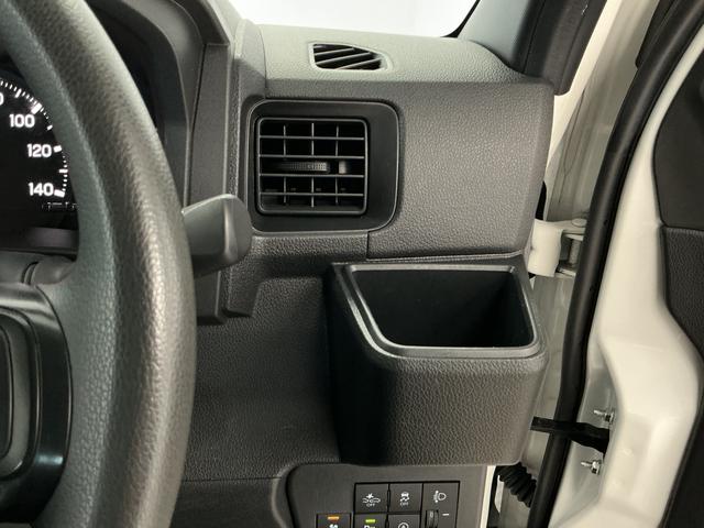 ハイゼットカーゴDX 雹害車両 3モード4WD CVT ワンオーナー ETC雹害車両 1年保証 前後コーナーセンサー 3モード電子制御式4WD CVT車 ワンオーナー ETC オートハイビーム アイドリングストップ キーレスエントリー 横滑り防止装置 ヘッドライトレベライザー(兵庫県)の中古車