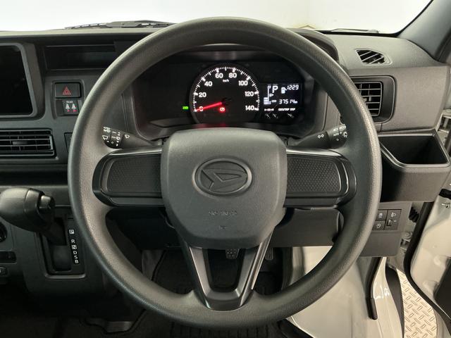 ハイゼットカーゴDX 雹害車両 3モード4WD CVT ワンオーナー ETC雹害車両 1年保証 前後コーナーセンサー 3モード電子制御式4WD CVT車 ワンオーナー ETC オートハイビーム アイドリングストップ キーレスエントリー 横滑り防止装置 ヘッドライトレベライザー(兵庫県)の中古車