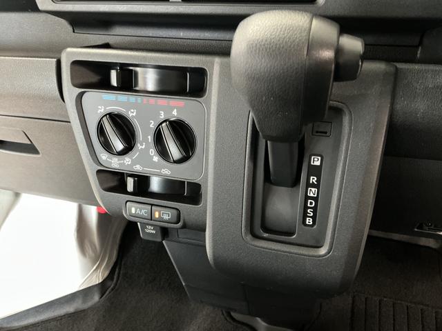 ハイゼットカーゴDX 雹害車両 3モード4WD CVT ワンオーナー ETC雹害車両 1年保証 前後コーナーセンサー 3モード電子制御式4WD CVT車 ワンオーナー ETC オートハイビーム アイドリングストップ キーレスエントリー 横滑り防止装置 ヘッドライトレベライザー(兵庫県)の中古車