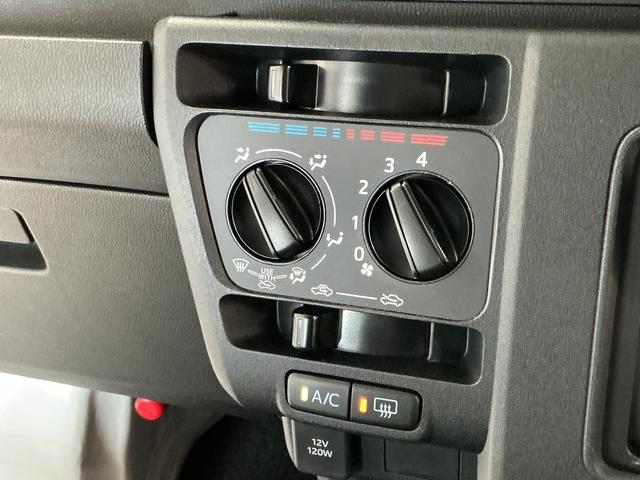 ハイゼットカーゴDX 雹害車両 3モード4WD CVT ワンオーナー ETC雹害車両 1年保証 前後コーナーセンサー 3モード電子制御式4WD CVT車 ワンオーナー ETC オートハイビーム アイドリングストップ キーレスエントリー 横滑り防止装置 ヘッドライトレベライザー(兵庫県)の中古車