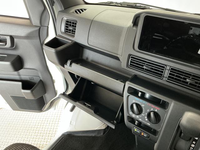 ハイゼットカーゴDX 雹害車両 3モード4WD CVT ワンオーナー ETC雹害車両 1年保証 前後コーナーセンサー 3モード電子制御式4WD CVT車 ワンオーナー ETC オートハイビーム アイドリングストップ キーレスエントリー 横滑り防止装置 ヘッドライトレベライザー(兵庫県)の中古車