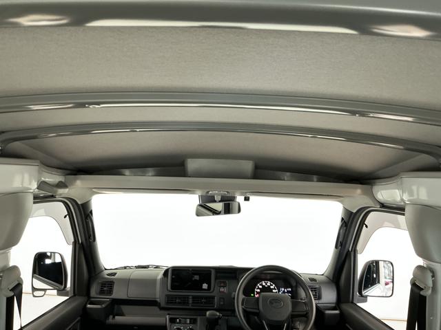 ハイゼットカーゴDX 雹害車両 3モード4WD CVT ワンオーナー ETC雹害車両 1年保証 前後コーナーセンサー 3モード電子制御式4WD CVT車 ワンオーナー ETC オートハイビーム アイドリングストップ キーレスエントリー 横滑り防止装置 ヘッドライトレベライザー(兵庫県)の中古車