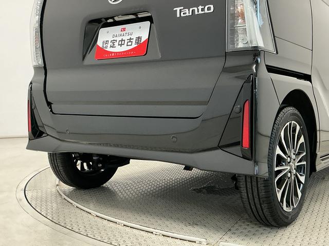 タントカスタムＲＳ　ターボ　ワンオーナー　両側電動スライドドア走行無制限１年保証　両側電動スライドドア　ワンオーナー　前後コーナーセンサー　シートヒーター　オートハイビーム　ＬＥＤヘッドライト　オートブレーキホールド　スマートキー　１５インチ純正アルミホイール（兵庫県）の中古車