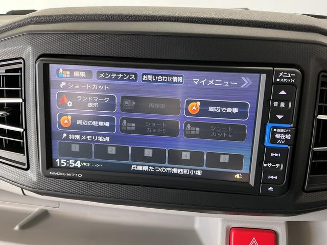 ミライースX リミテッドSAIII ナビTV ETC バックカメラ1年保証 ナビTV ETC バックカメラ 前後コーナーセンサー DVD USB接続 Bluetooth オートハイビーム LEDヘッドライト アイドリングストップ キーレスエントリー 横滑り防止装置(兵庫県)の中古車