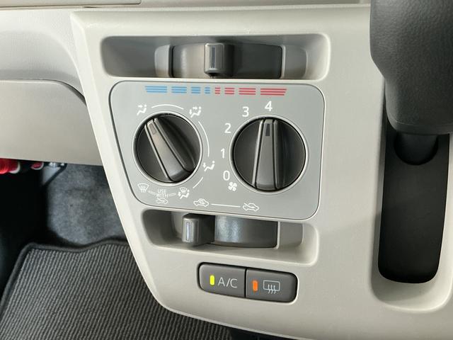 ミライースX リミテッドSAIII ナビTV ETC バックカメラ1年保証 ナビTV ETC バックカメラ 前後コーナーセンサー DVD USB接続 Bluetooth オートハイビーム LEDヘッドライト アイドリングストップ キーレスエントリー 横滑り防止装置(兵庫県)の中古車