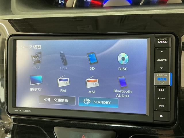 タントX VS SAIII ナビTV ドラレコ ETC 両側電動1年保証 ナビ ETC パノラマモニター ドラレコ 両側電動スライドドア リアコーナーセンサー 運転席シートヒーター USB接続 Bluetooth オートハイビーム 14インチ純正アルミホイール(兵庫県)の中古車