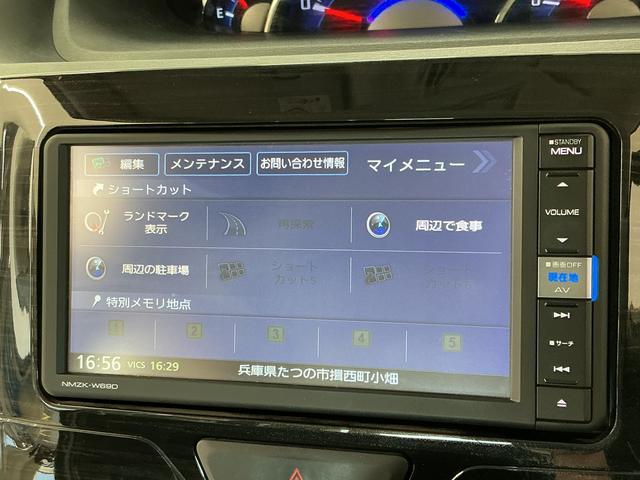 タントX VS SAIII ナビTV ドラレコ ETC 両側電動1年保証 ナビ ETC パノラマモニター ドラレコ 両側電動スライドドア リアコーナーセンサー 運転席シートヒーター USB接続 Bluetooth オートハイビーム 14インチ純正アルミホイール(兵庫県)の中古車