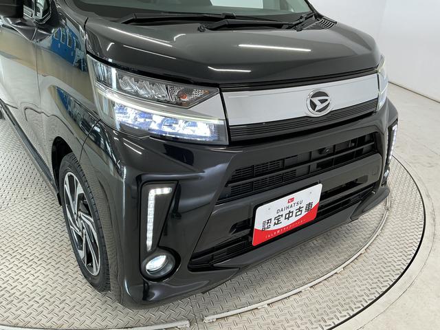 ムーヴカスタム RS ハイパーSAIII ターボ 8インチナビTV1年保証 8インチナビ パノラマモニター ドラレコ ETC 運転席シートヒーター TV USB Bluetooth LEDヘッドライト プッシュスタート 横滑り防止装置 15インチ純正アルミホイール(兵庫県)の中古車