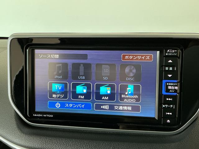 ムーヴXリミテッドII SAIII ナビTV ETC バックカメラ1年保証 ナビTV ETC バックカメラ 運転席シートヒーター USB接続 Bluetooth オートハイビーム LEDヘッドライト アイドリングストップ スマートキー 14インチ純正アルミホイール(兵庫県)の中古車