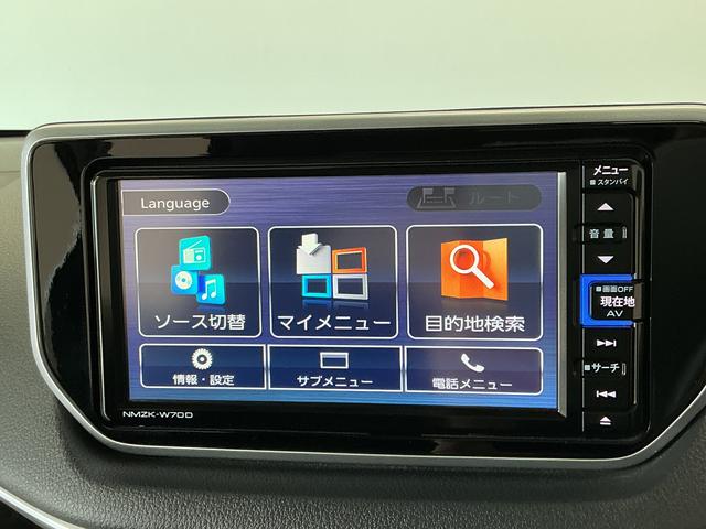 ムーヴXリミテッドII SAIII ナビTV ETC バックカメラ1年保証 ナビTV ETC バックカメラ 運転席シートヒーター USB接続 Bluetooth オートハイビーム LEDヘッドライト アイドリングストップ スマートキー 14インチ純正アルミホイール(兵庫県)の中古車