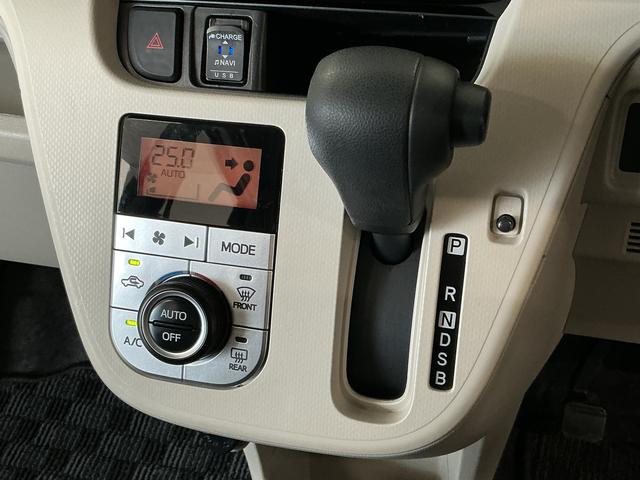 ムーヴXリミテッドII SAIII ナビTV ETC バックカメラ1年保証 ナビTV ETC バックカメラ 運転席シートヒーター USB接続 Bluetooth オートハイビーム LEDヘッドライト アイドリングストップ スマートキー 14インチ純正アルミホイール(兵庫県)の中古車