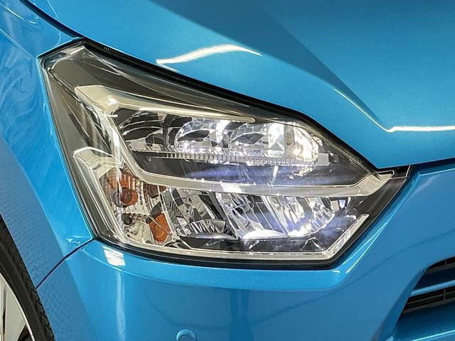 ミライースX SAIII ワンオーナー ETC 前後コーナーセンサー走行無制限1年保証 前後コーナーセンサー ワンオーナー ETC オートハイビーム LEDヘッドライト アイドリングストップ キーレスエントリー 横滑り防止装置 ヘッドライトレベライザー 電動格納ミラー(兵庫県)の中古車