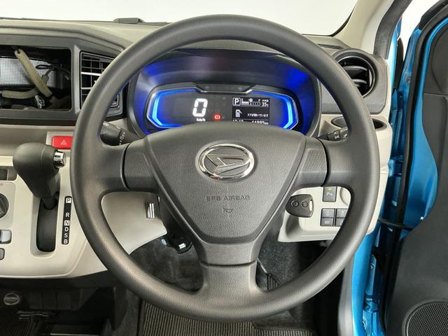 ミライースX SAIII ワンオーナー ETC 前後コーナーセンサー走行無制限1年保証 前後コーナーセンサー ワンオーナー ETC オートハイビーム LEDヘッドライト アイドリングストップ キーレスエントリー 横滑り防止装置 ヘッドライトレベライザー 電動格納ミラー(兵庫県)の中古車
