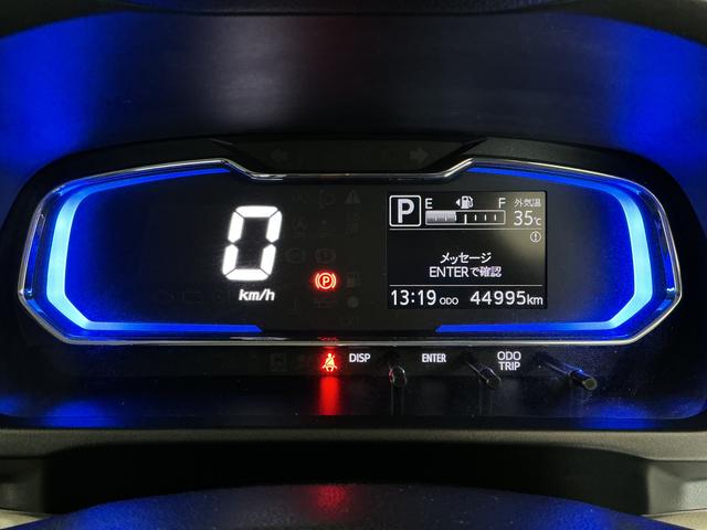 ミライースX SAIII ワンオーナー ETC 前後コーナーセンサー走行無制限1年保証 前後コーナーセンサー ワンオーナー ETC オートハイビーム LEDヘッドライト アイドリングストップ キーレスエントリー 横滑り防止装置 ヘッドライトレベライザー 電動格納ミラー(兵庫県)の中古車