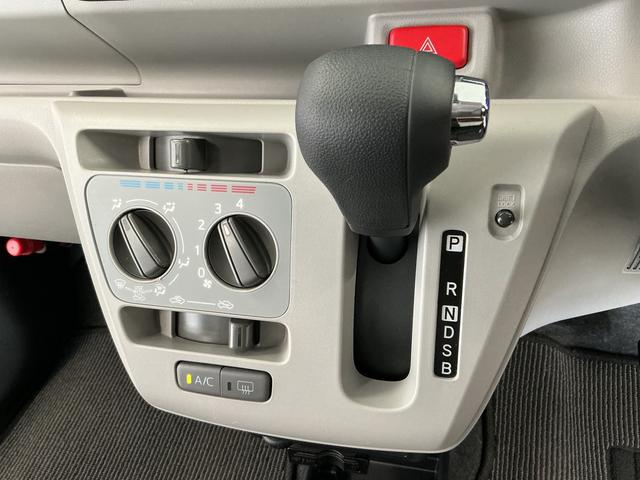 ミライースX SAIII ワンオーナー ETC 前後コーナーセンサー走行無制限1年保証 前後コーナーセンサー ワンオーナー ETC オートハイビーム LEDヘッドライト アイドリングストップ キーレスエントリー 横滑り防止装置 ヘッドライトレベライザー 電動格納ミラー(兵庫県)の中古車