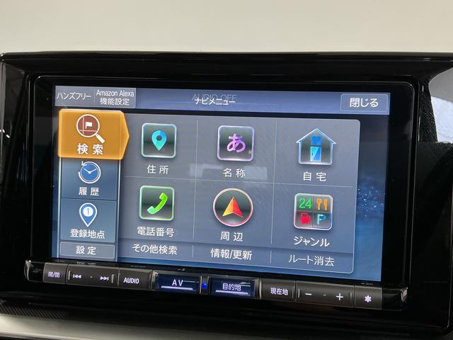 ロッキープレミアムG HEV 雹害車両 ワンオーナー 9インチナビ雹害車両 1年保証 ワンオーナー ETC 9インチナビTV ドラレコ パノラマモニター アダプティブクルーズコントロール 前後コーナーセンサー ブラインドスポットモニター 17インチ純正アルミホイール(兵庫県)の中古車