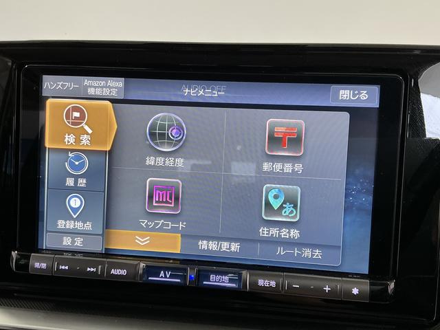ロッキープレミアムG HEV 雹害車両 ワンオーナー 9インチナビ雹害車両 1年保証 ワンオーナー ETC 9インチナビTV ドラレコ パノラマモニター アダプティブクルーズコントロール 前後コーナーセンサー ブラインドスポットモニター 17インチ純正アルミホイール(兵庫県)の中古車