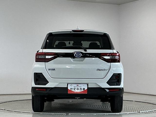 ロッキープレミアムG HEV 雹害車両 ワンオーナー 9インチナビ雹害車両 1年保証 ワンオーナー ETC 9インチナビTV ドラレコ パノラマモニター アダプティブクルーズコントロール 前後コーナーセンサー ブラインドスポットモニター 17インチ純正アルミホイール(兵庫県)の中古車