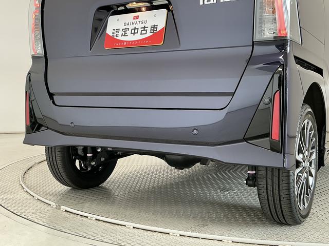 タントカスタムＲＳリミテッド　ターボ　４ＷＤ　ＥＴＣ　クルコン走行無制限１年保証　両側電動スライドドア　４ＷＤ　ＥＴＣ　アダプティブクルーズコントロール　前後コーナーセンサー　前席シートヒーター　オートハイビーム　ＬＥＤヘッドライト　１５インチ純正アルミホイール（兵庫県）の中古車