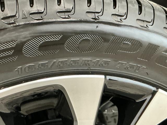 タントカスタムＲＳリミテッド　ターボ　４ＷＤ　ＥＴＣ　クルコン走行無制限１年保証　両側電動スライドドア　４ＷＤ　ＥＴＣ　アダプティブクルーズコントロール　前後コーナーセンサー　前席シートヒーター　オートハイビーム　ＬＥＤヘッドライト　１５インチ純正アルミホイール（兵庫県）の中古車