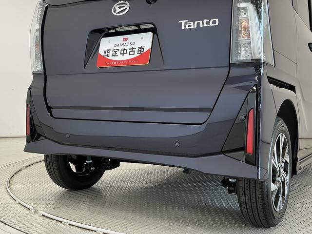 タントカスタムXリミテッド 9インチディスプレイオーディオ ETC1年保証 9インチディスプレイオーディオ ETC バックカメラ アダプティブクルーズコントロール 両側電動スライドドア 前後コーナーセンサー シートヒーター USB接続 14インチ純正アルミホイール(兵庫県)の中古車