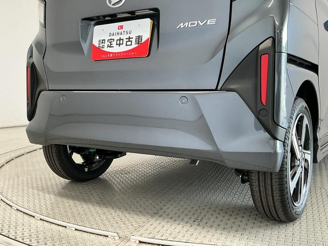 ムーヴRS ターボ クルコン 両側電動スライド コーナーセンサー走行無制限1年保証 両側電動スライドドア アダプティブクルーズコントロール コーナーセンサー オートハイビーム LEDヘッドライト オートブレーキホールド スマートキー 15インチ純正アルミホイール(兵庫県)の中古車
