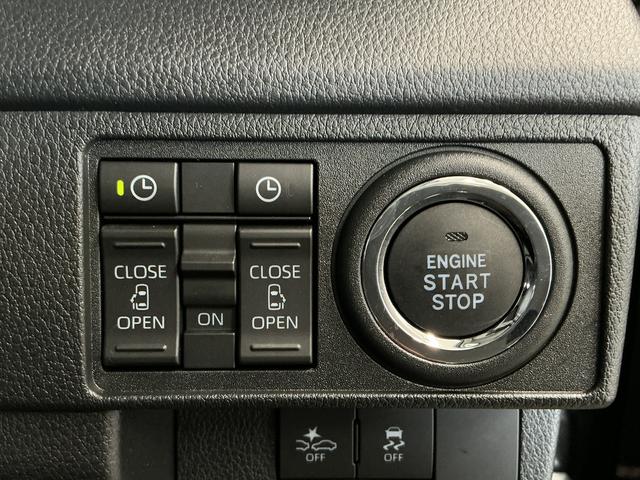 ムーヴRS ターボ クルコン 両側電動スライド コーナーセンサー走行無制限1年保証 両側電動スライドドア アダプティブクルーズコントロール コーナーセンサー オートハイビーム LEDヘッドライト オートブレーキホールド スマートキー 15インチ純正アルミホイール(兵庫県)の中古車