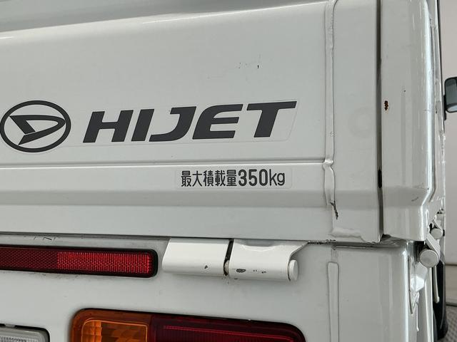 ハイゼットトラックスタンダードSAIIIt 4WD 5MT 3方開 荷台マット走行無制限1年保証 4WD 荷台マット MT車 3方開 ゲートプロテクター LEDヘッドライト ドアバイザー ヘッドライトレベライザー アクセサリーソケット マニュアルエアコン ラジオ スペアタイヤ(兵庫県)の中古車