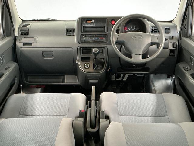 ハイゼットカーゴDX 5MT 禁煙 ワンオーナー ETC 両側スライドドア走行無制限1年保証 禁煙車 ワンオーナー MT車 ETC ドアバイザー ヘッドライトレベライザー シガーソケット 両側スライドドア ラジオ マニュアルエアコン パワーウィンドウ ラバーフロアマット(兵庫県)の中古車