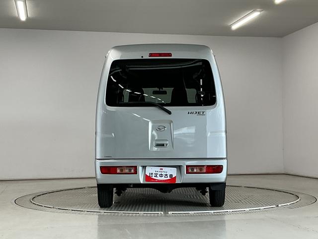 ハイゼットカーゴDX 5MT 禁煙 ワンオーナー ETC 両側スライドドア走行無制限1年保証 禁煙車 ワンオーナー MT車 ETC ドアバイザー ヘッドライトレベライザー シガーソケット 両側スライドドア ラジオ マニュアルエアコン パワーウィンドウ ラバーフロアマット(兵庫県)の中古車