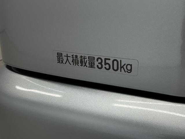 ハイゼットカーゴDX 5MT 禁煙 ワンオーナー ETC 両側スライドドア走行無制限1年保証 禁煙車 ワンオーナー MT車 ETC ドアバイザー ヘッドライトレベライザー シガーソケット 両側スライドドア ラジオ マニュアルエアコン パワーウィンドウ ラバーフロアマット(兵庫県)の中古車