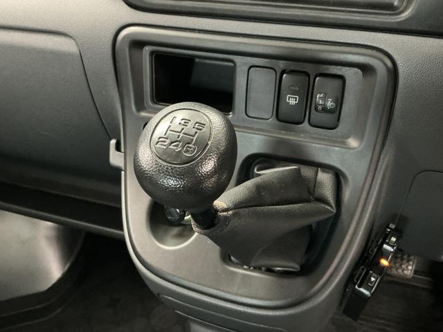 ハイゼットカーゴDX 5MT 禁煙 ワンオーナー ETC 両側スライドドア走行無制限1年保証 禁煙車 ワンオーナー MT車 ETC ドアバイザー ヘッドライトレベライザー シガーソケット 両側スライドドア ラジオ マニュアルエアコン パワーウィンドウ ラバーフロアマット(兵庫県)の中古車
