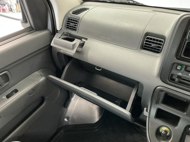 ハイゼットカーゴDX 5MT 禁煙 ワンオーナー ETC 両側スライドドア走行無制限1年保証 禁煙車 ワンオーナー MT車 ETC ドアバイザー ヘッドライトレベライザー シガーソケット 両側スライドドア ラジオ マニュアルエアコン パワーウィンドウ ラバーフロアマット(兵庫県)の中古車