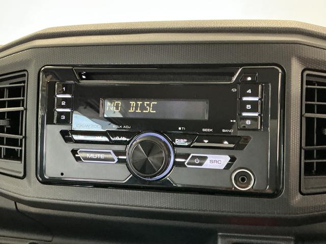 ミライースL SAIII 雹害車両 禁煙 ワンオーナー CD ETC雹害車両 1年保証 禁煙車 ワンオーナー CDオーディオ ETC 前後コーナーセンサー オートハイビーム アイドリングストップ キーレスエントリー 横滑り防止装置 オートライト ドアバイザー(兵庫県)の中古車