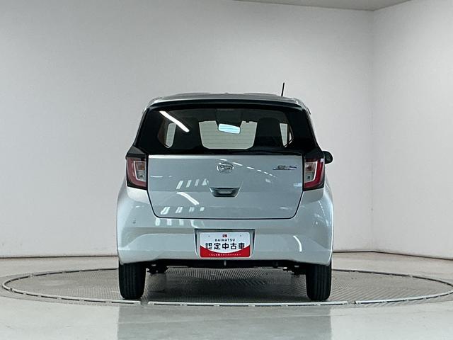 ミライースL SAIII 雹害車両 禁煙 ワンオーナー CD ETC雹害車両 1年保証 禁煙車 ワンオーナー CDオーディオ ETC 前後コーナーセンサー オートハイビーム アイドリングストップ キーレスエントリー 横滑り防止装置 オートライト ドアバイザー(兵庫県)の中古車