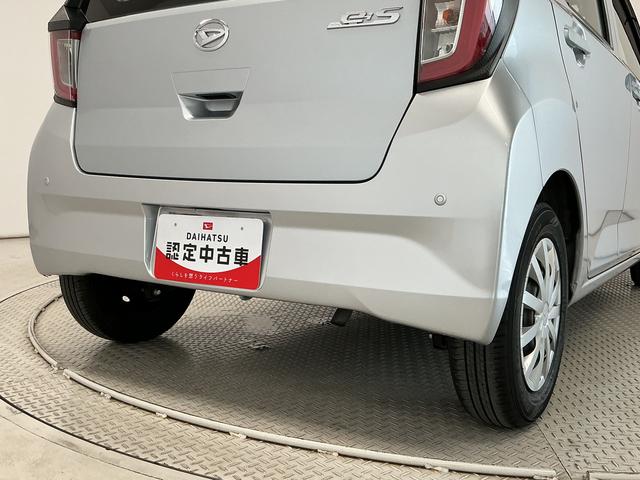 ミライースL SAIII 雹害車両 禁煙 ワンオーナー CD ETC雹害車両 1年保証 禁煙車 ワンオーナー CDオーディオ ETC 前後コーナーセンサー オートハイビーム アイドリングストップ キーレスエントリー 横滑り防止装置 オートライト ドアバイザー(兵庫県)の中古車
