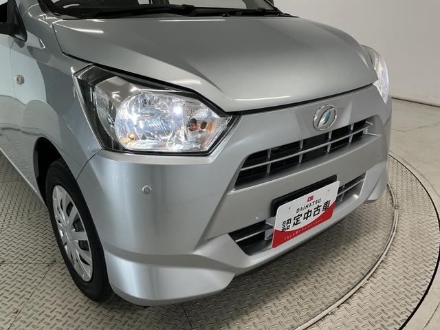 ミライースL SAIII 雹害車両 禁煙 ワンオーナー CD ETC雹害車両 1年保証 禁煙車 ワンオーナー CDオーディオ ETC 前後コーナーセンサー オートハイビーム アイドリングストップ キーレスエントリー 横滑り防止装置 オートライト ドアバイザー(兵庫県)の中古車