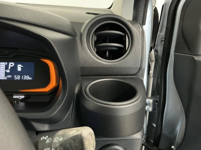 ミライースL SAIII 雹害車両 禁煙 ワンオーナー CD ETC雹害車両 1年保証 禁煙車 ワンオーナー CDオーディオ ETC 前後コーナーセンサー オートハイビーム アイドリングストップ キーレスエントリー 横滑り防止装置 オートライト ドアバイザー(兵庫県)の中古車